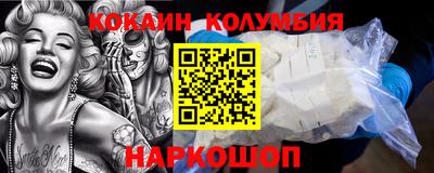 apvp Канаш