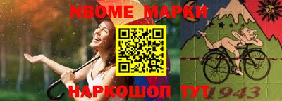 герыч Камышлов