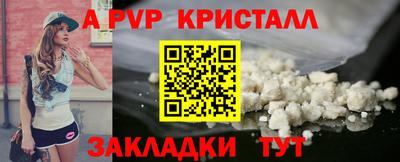 герыч Камышлов