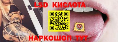 apvp Канаш