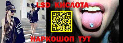 apvp Канаш