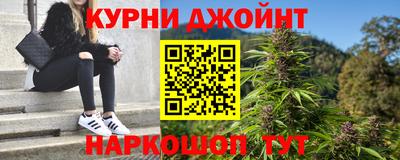 герыч Камышлов