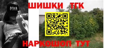 мефедрон VHQ Кандалакша