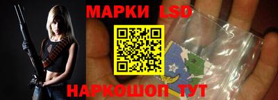 мефедрон VHQ Кандалакша
