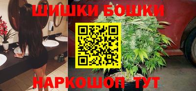 мефедрон VHQ Кандалакша