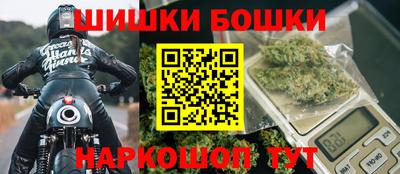 герыч Камышлов