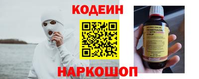 apvp Канаш