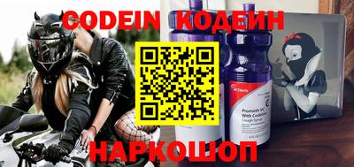 герыч Камышлов