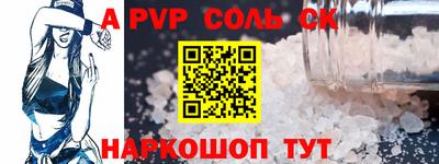 герыч Камышлов
