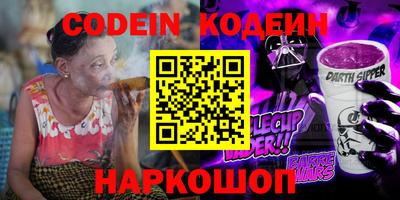 герыч Камышлов