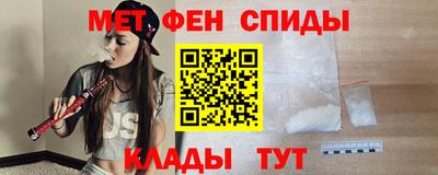 apvp Канаш