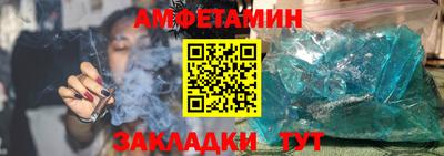 герыч Камышлов