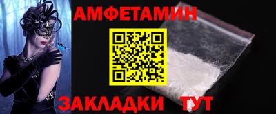 apvp Канаш