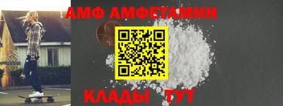 герыч Камышлов