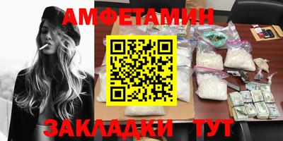 apvp Канаш