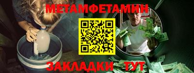 apvp Канаш