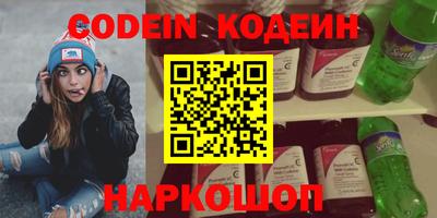 apvp Канаш