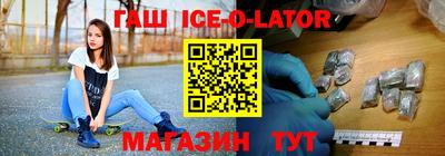 apvp Канаш