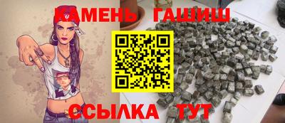 мефедрон VHQ Кандалакша