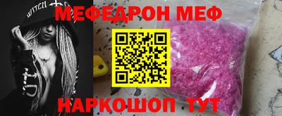 герыч Камышлов